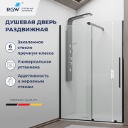 Душевая откатная дверь-купе в нишу TO-18B черная, стекло прозрачное, ход нижние колеса 1000