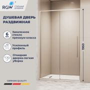 Душевая дверь RGW SV-12 1100
