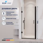 Душевая дверь на петлях, распашная дверь RGW PA-06b 800