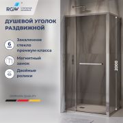 Душевой уголок с открытием двери вовнутрь RGW LE-45 1000x800
