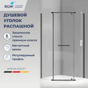 Душевой уголок RGW PA-83-B 900x900