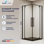 Душевой уголок с распашными дверями на петлях - RGW SV-33B 800x800