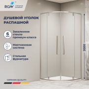 Душевой уголок RGW SV-53 800x800