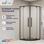Душевой уголок RGW SV-53B 900x900