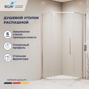 Душевой уголок RGW SV-81 900x900