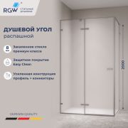 Душевой уголок с распашной дверью на петлях - RGW SV-040Gr 1200x900