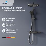 Душевая система RGW SP-34Gr
