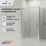 Душевой уголок RGW PA-045 1000x800