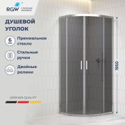 Душевой уголок стекло, полукруглый с раздвижными дверями на роликах - RGW CL-56 900x900