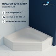 Душевой поддон трапеция RGW BT/CL-S 800x800